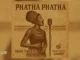 Cbu911  Phatha Phatha ft. Yano Tweenz Mp3 Download
