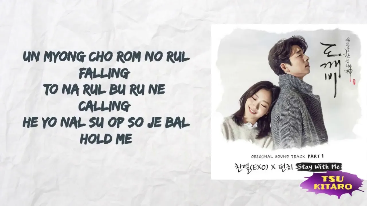 TsuKitaro  CHANYEOL, Punch  Stay With Me Lyrics (easy lyrics) Mp3 Download
