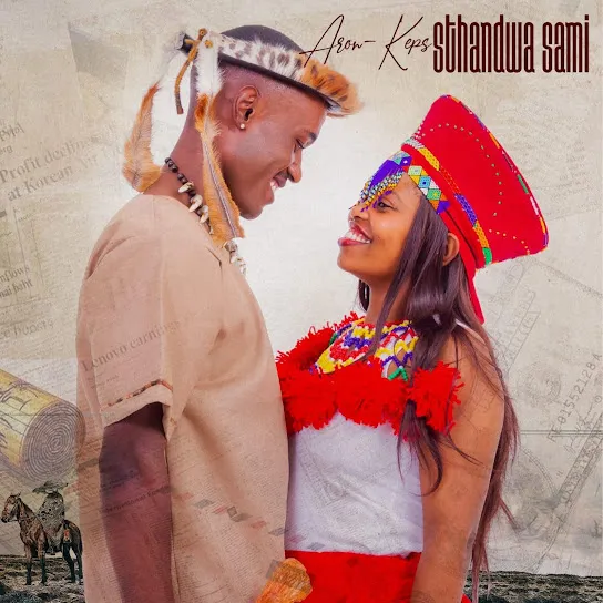 ARon Keps Sthandwa Sami Mp3 Download
