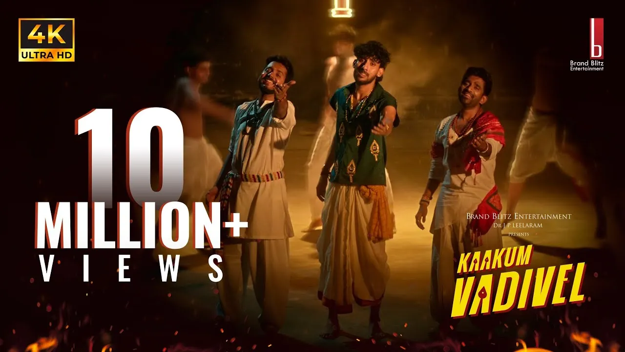 Kaakum Vadivel | Kaakum Vadivel | vaheesan murugan song | Dharan Kumar | Kripakarjay J | Dharan Kumar | Kripakarjay J Mp3 Download