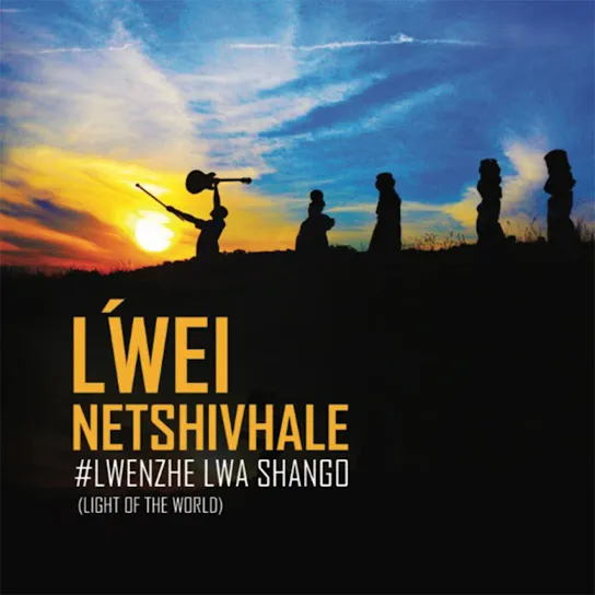 L'wei Netshivhale  Lwenzhe Lwa Shango Mp3 Download