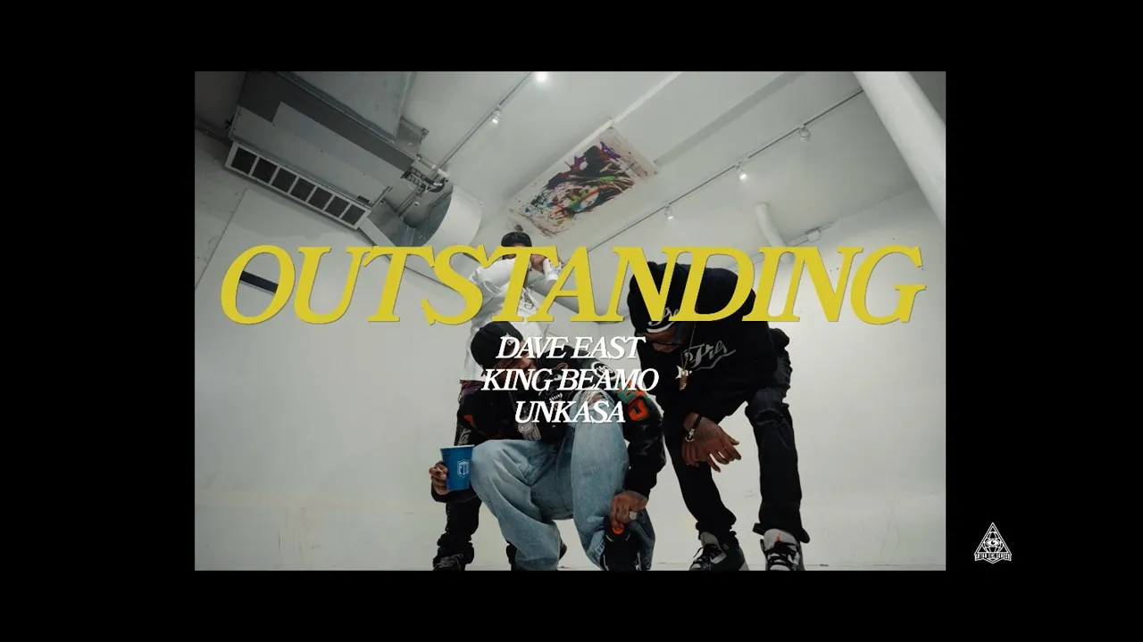 Dave East  Dave East & Scram Jones (ft. King Beamo & Un Kasa)  Too Outlandish Mp3 Download