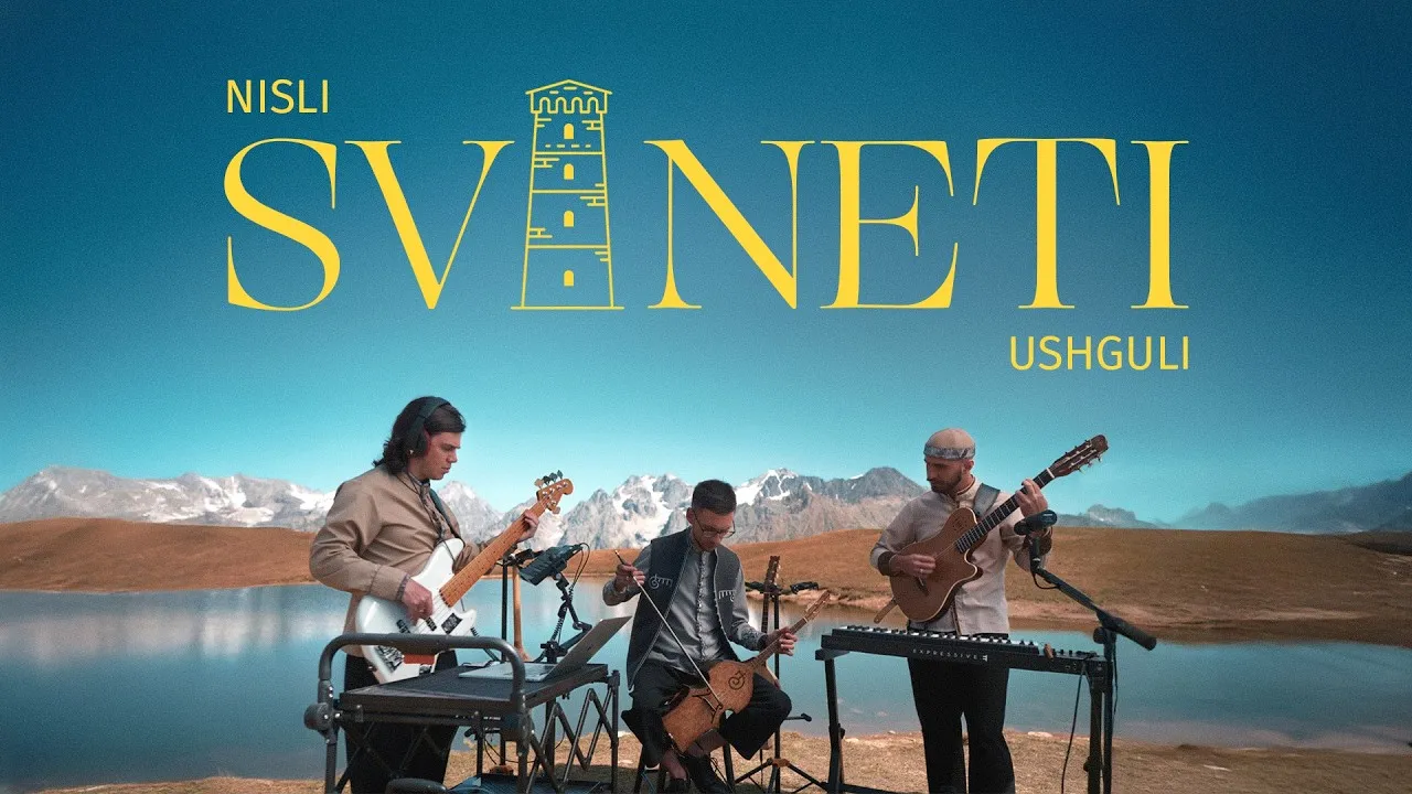 East Duo  Nisli Mp3 Download