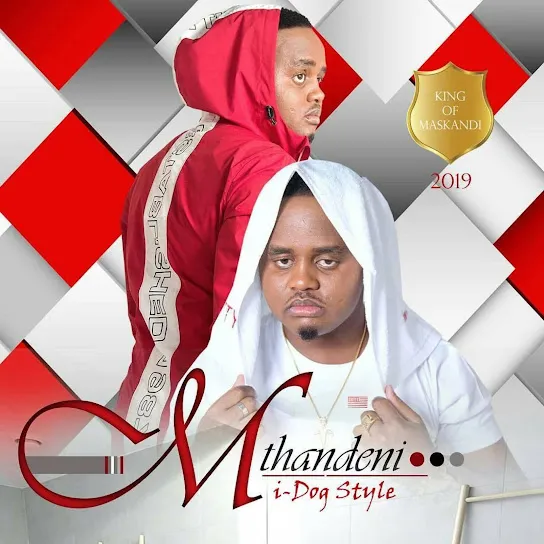 Mthandeni SK Ngibhale edolweni Mp3 Download