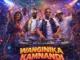 The Elevatorz  Wanginika Kamnandi ft. Lelele Dj, Cakes Fx, Browntwenty & Flash Dj Mp3 Download