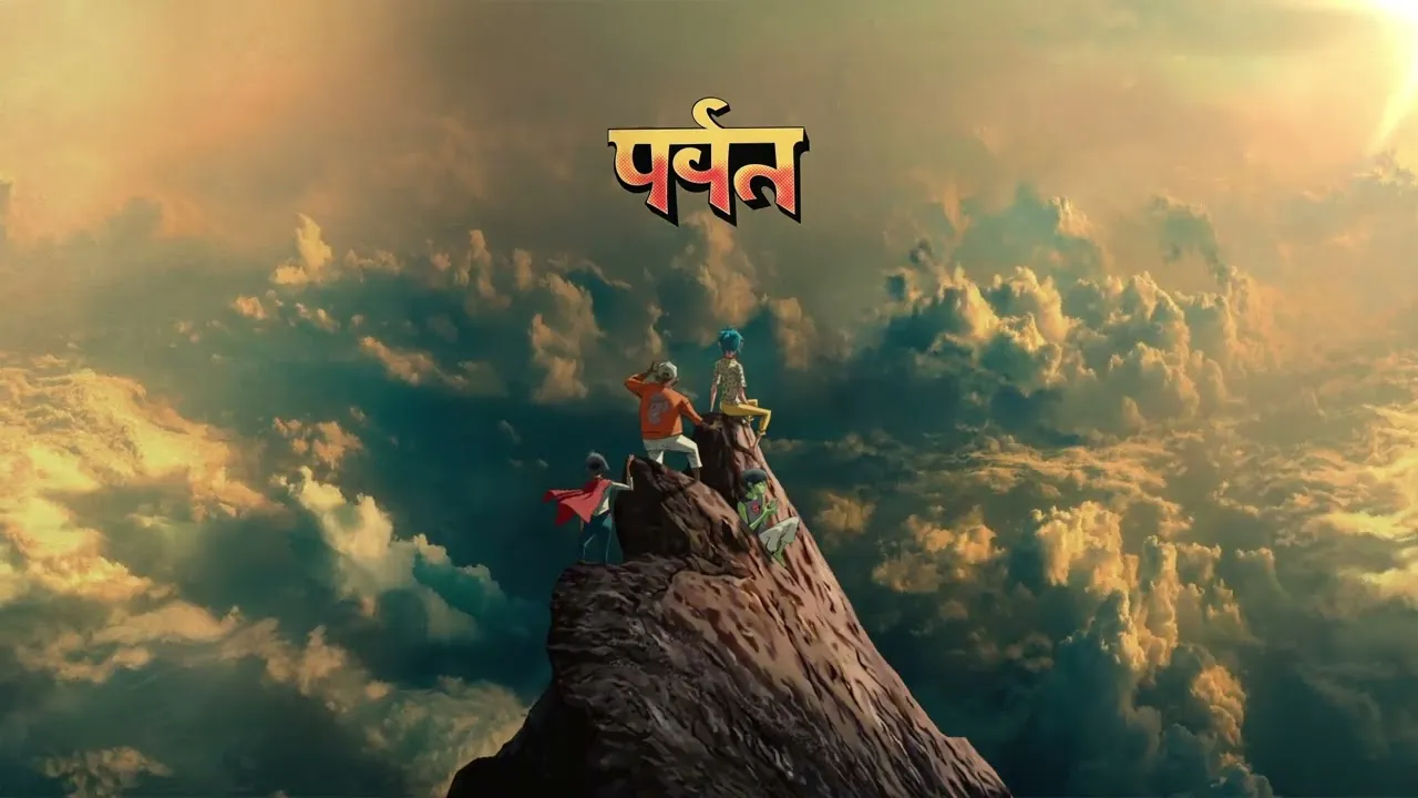 Gorillaz  The Empty Dream Machine Ft. Tariq Trotter, Johnny Marr & Anoushka Shankar Mp3 Download