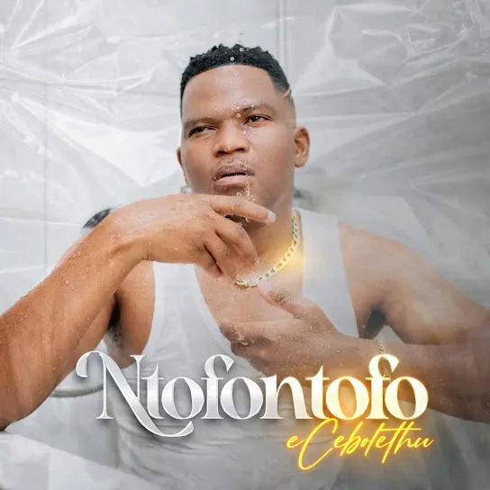 Ntofontofo Inzondo yenu Mp3 Download