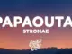 Papaoutai (Afro Soul)  Stromae Mp3 Download