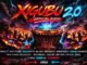 Xigubu 2.0  Aymos  One, BlissBouy, Canicee & More ft. Miss Hilary, Blackmyth & Em Mp3 Download