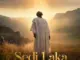 GAI  Sedi Laka Mp3 Download