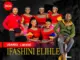 Ifashini elihle  Ubambo Lwakho ft. Shuni waseMzini & Jikalova Mp3 Download