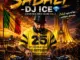 Dj ice event  SABALI  DJ ICE (amapiano afro house mali) Mp3 Download