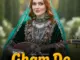 Laila Majnun  Wai Wai Gham De Okhwarm Mp3 Download